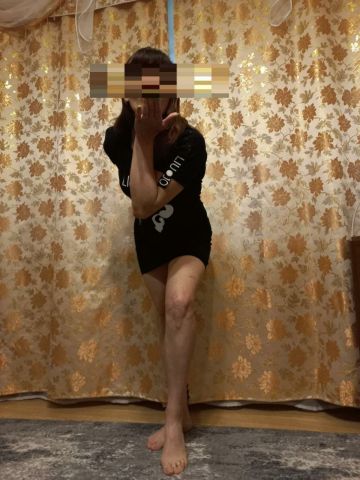 Элина
